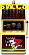 Basketball Betting Br6